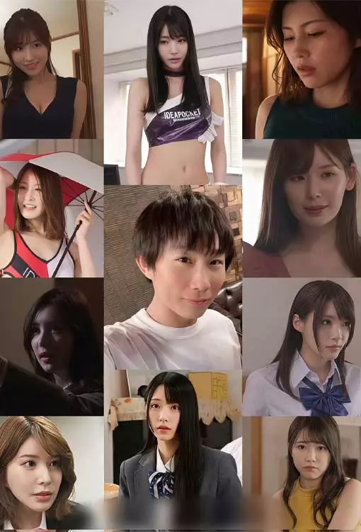 ประวัติ ยูซุรุ ยูกิ (Yuzuru Yuki) หรือ บักจืด