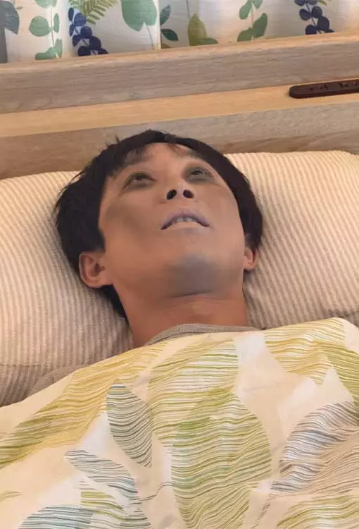 บักจืด คือใคร