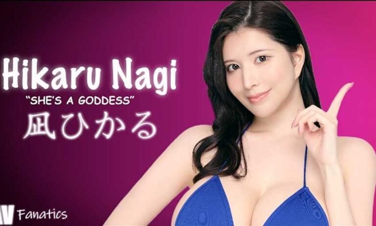 ฮิคารุ นากิ (Hikaru Nagi)